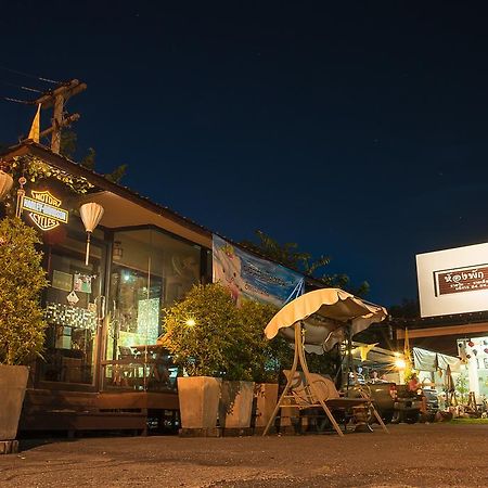 Modern Inn By Saifon Nong Khai Dış mekan fotoğraf