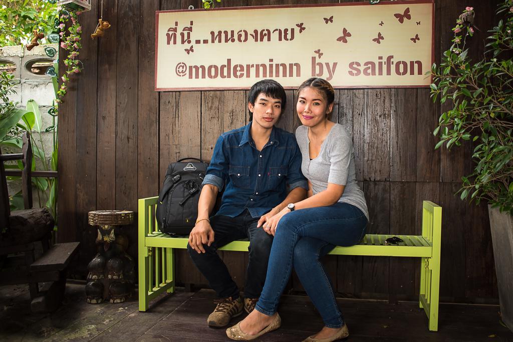 Modern Inn By Saifon Nong Khai Dış mekan fotoğraf
