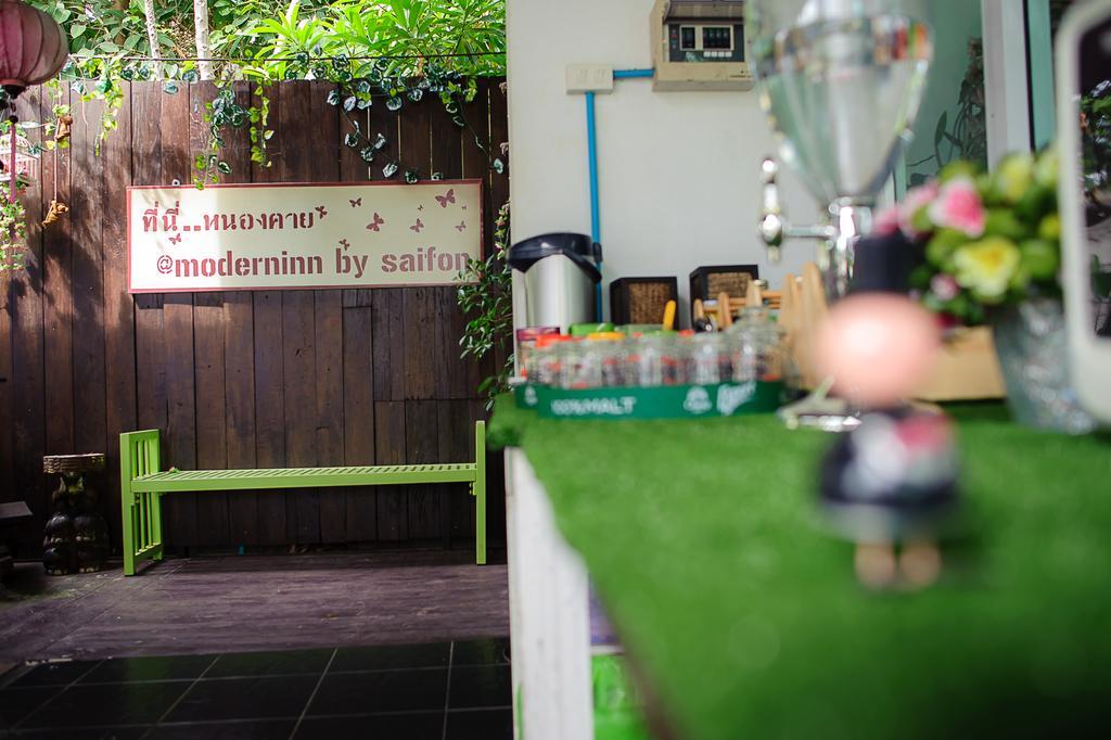 Modern Inn By Saifon Nong Khai Dış mekan fotoğraf